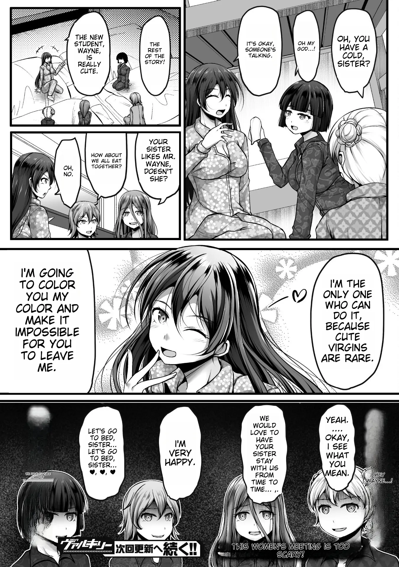 Gamer ga Isekai Konten Shite Harem Jinsei e Continue suru Sou desu Chapter 3 24